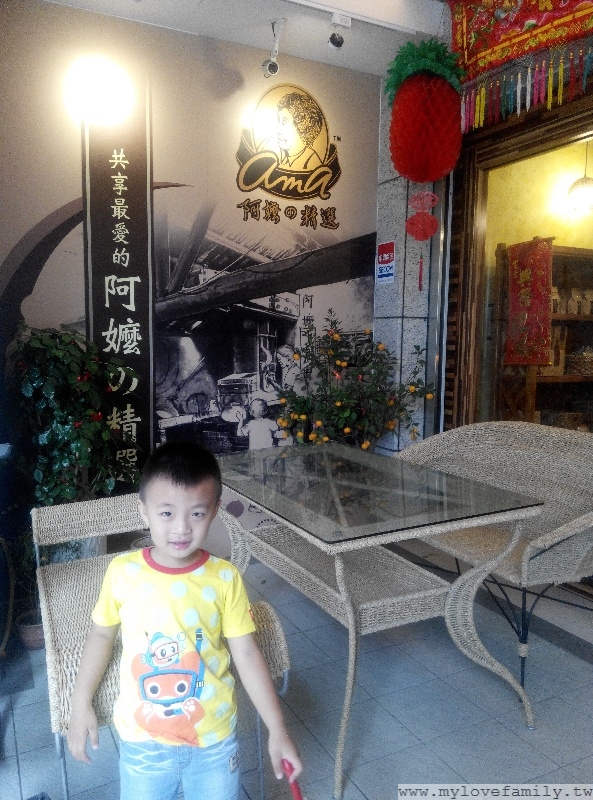 2015-05-25 11.57.04