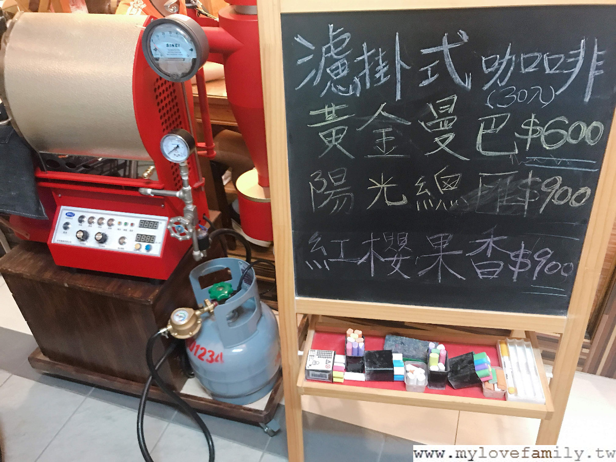 【阿嬤の咖啡屋】