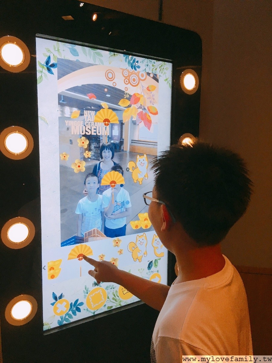 陶博館