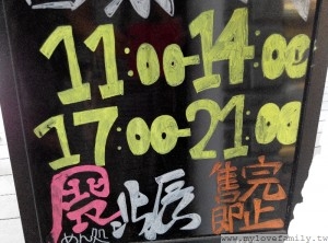 2015-06-05 12.38.41