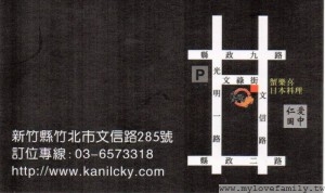 070