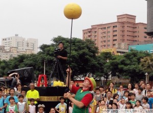 2015-07-23 17.20.59