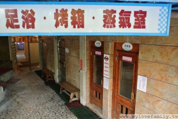 中冠礁溪大飯店