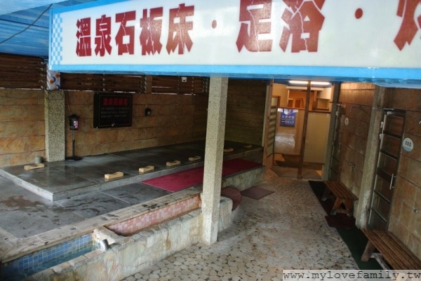 中冠礁溪大飯店