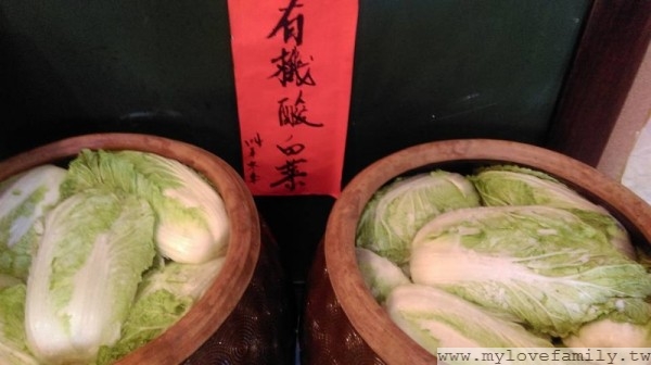 友間