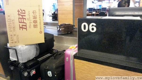 桃園機場報到