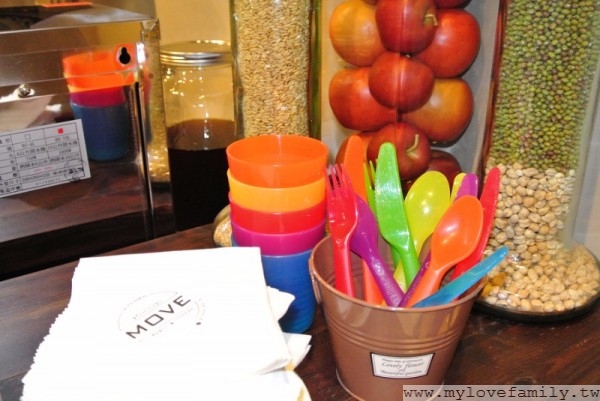 MOVE Kitchen