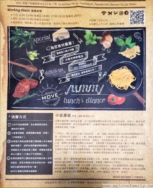 MOVE Kitchen
