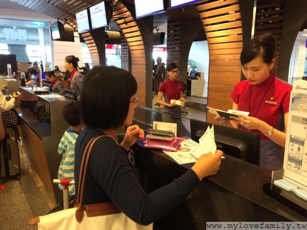 婚禮旅遊 台灣出發
