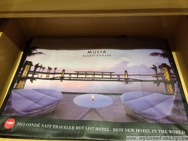 The Mulia