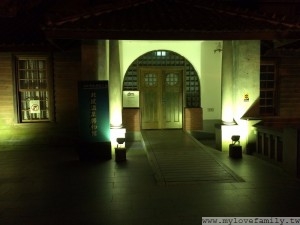 IMG_1938