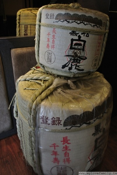 東街日本料理