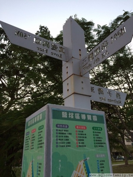 駁二藝術特區