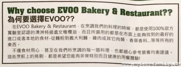 WHY_EVOO