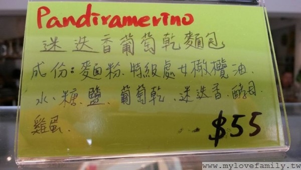 成份