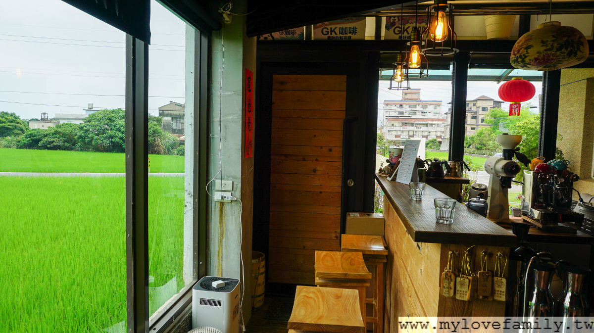 GK Coffee