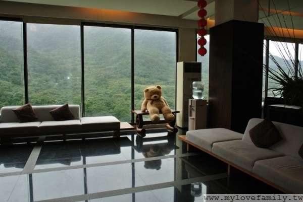 陽明山水會館