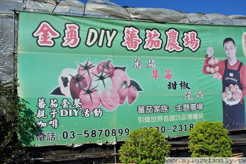 金勇