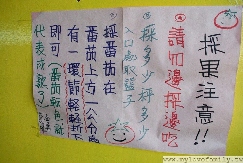 金勇