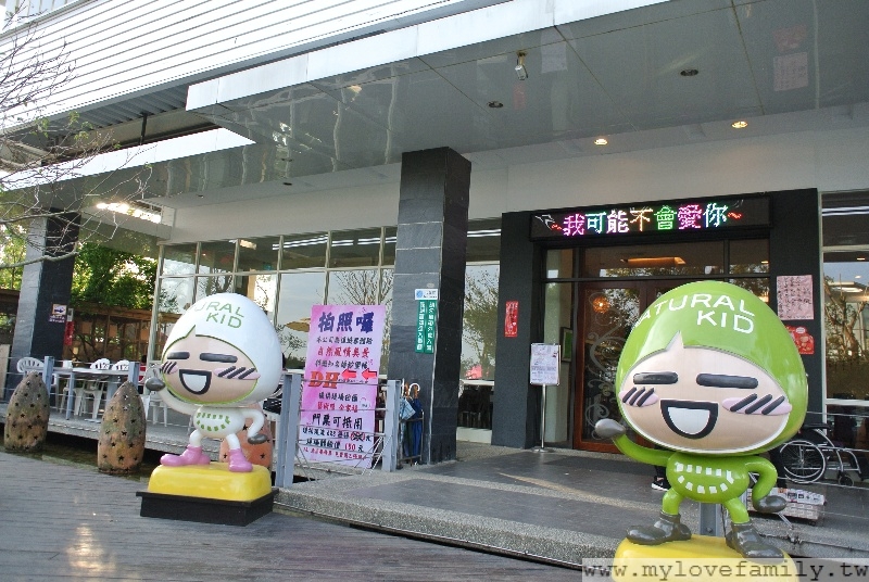 自然風情