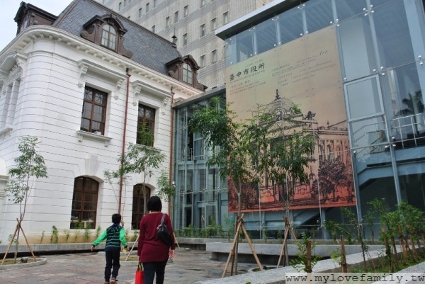 台中市役所