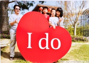 I DO