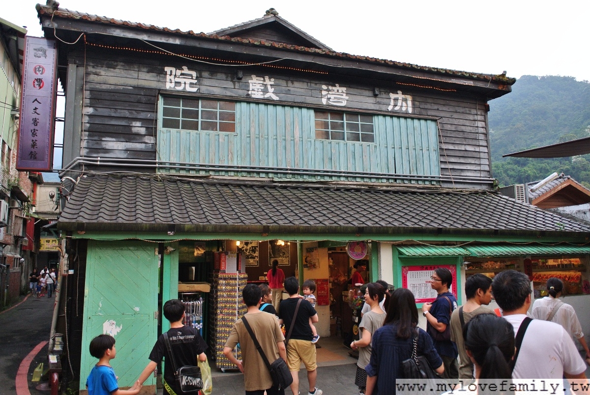 新竹內灣戲院