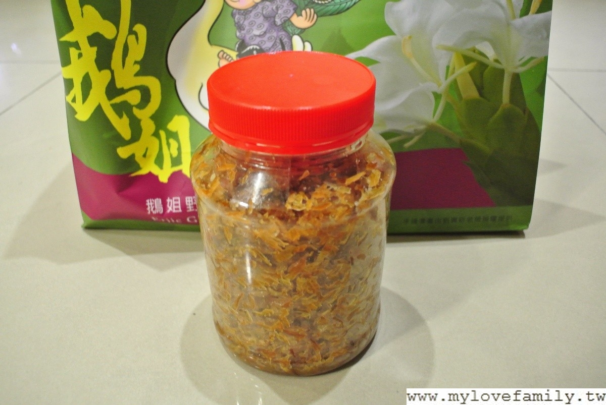 新竹內灣