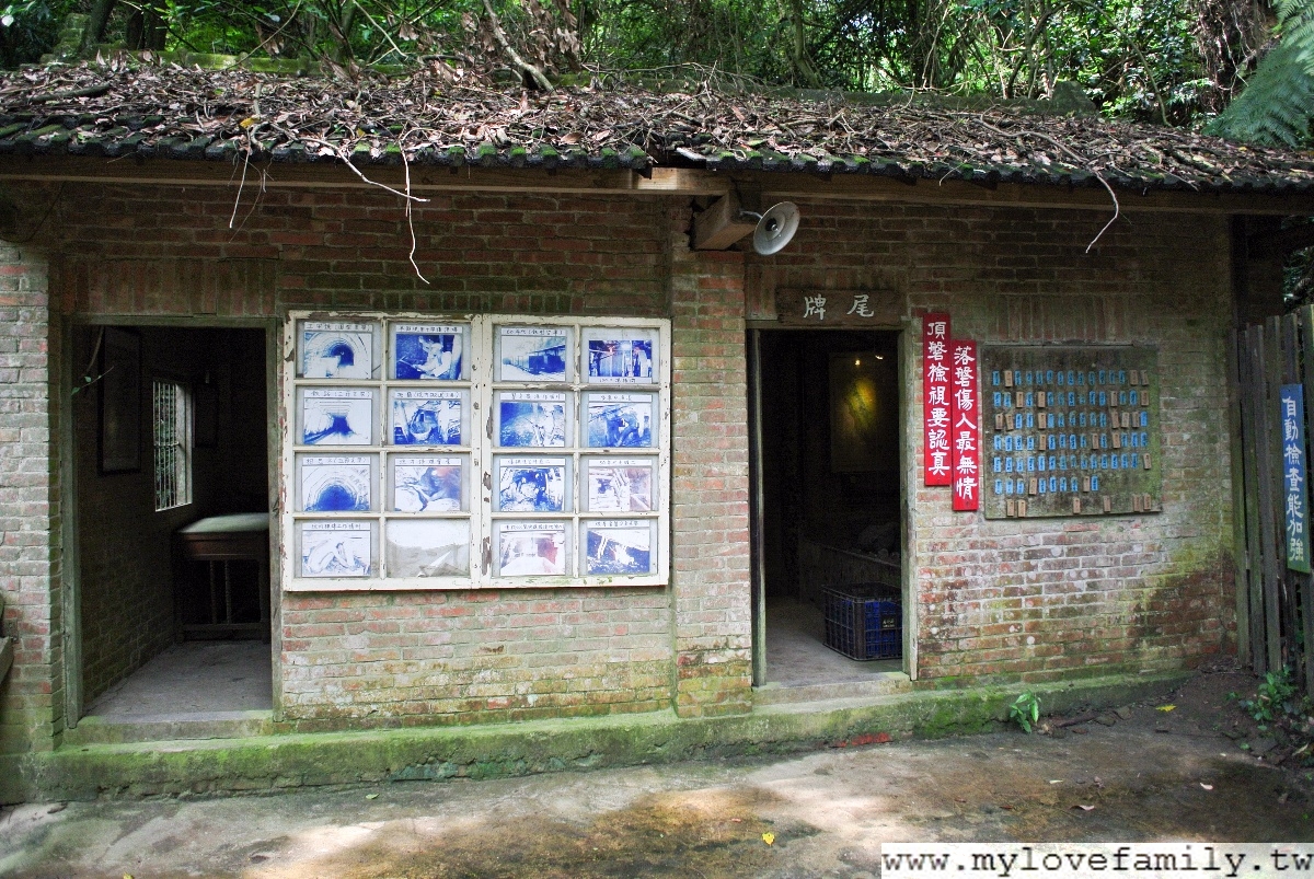 巴巴坑道