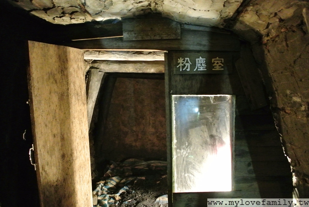 巴巴坑道