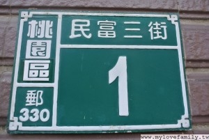 FILE155