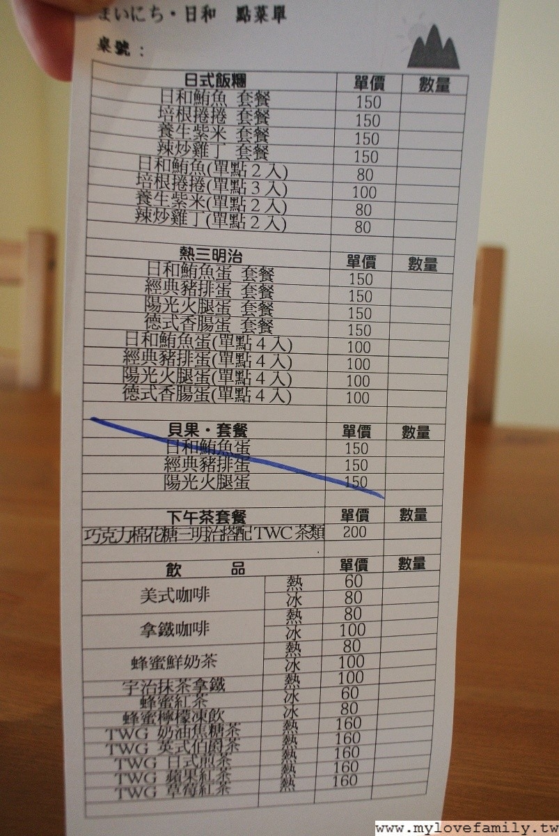 FILE168