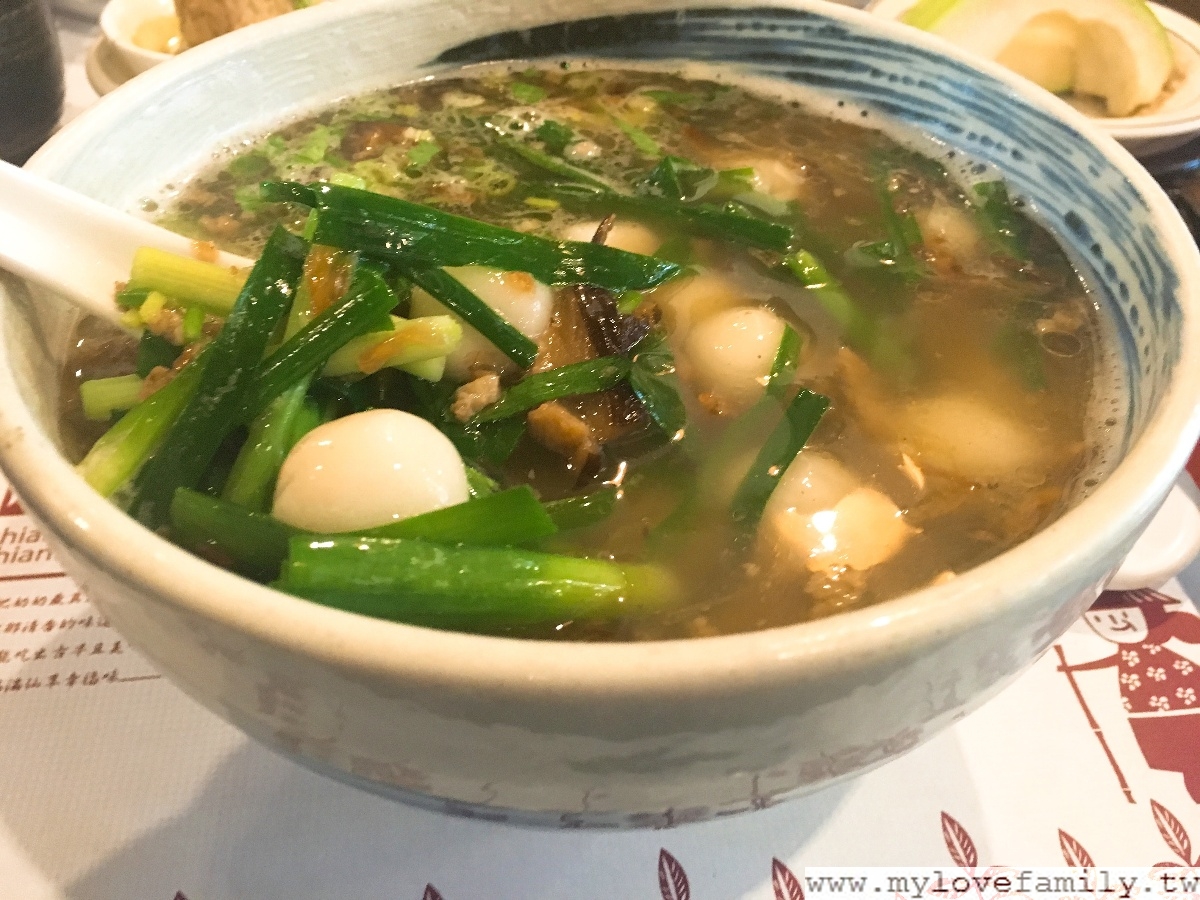 山之林溫泉spa餐廳