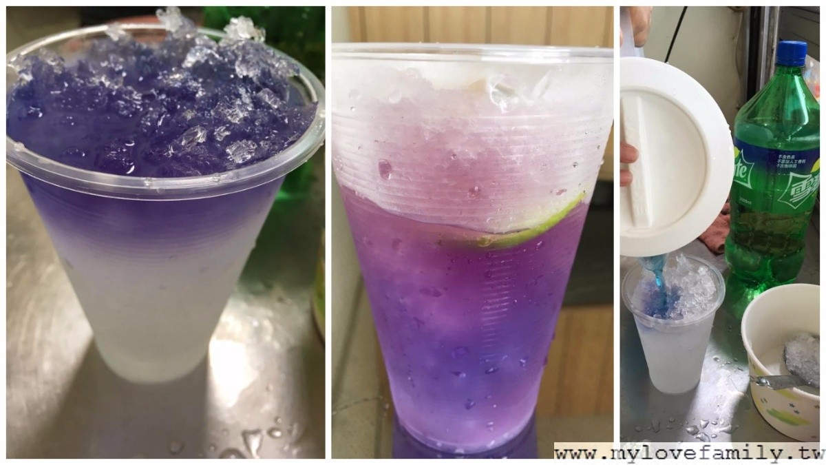 冰茶