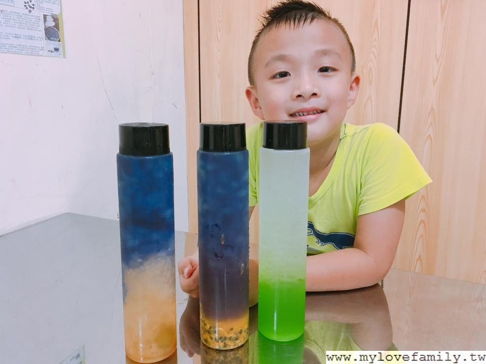 宥飲品