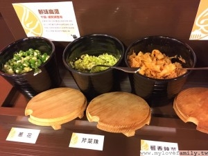 味調