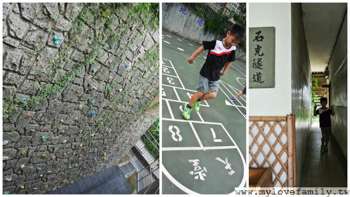 小學