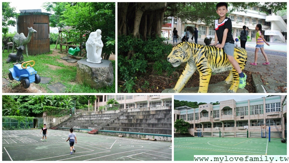 校園