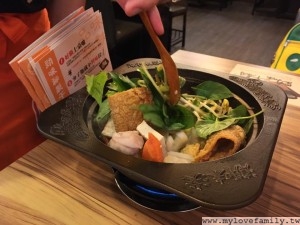炒