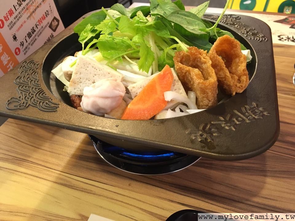 鍋3