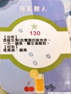 飲