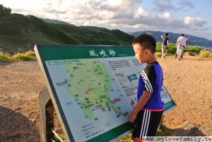 風吹沙