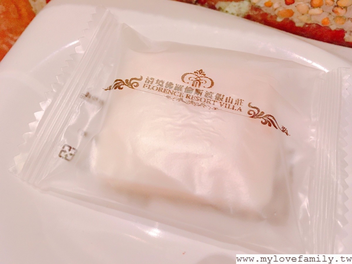 佛羅倫斯渡假山莊