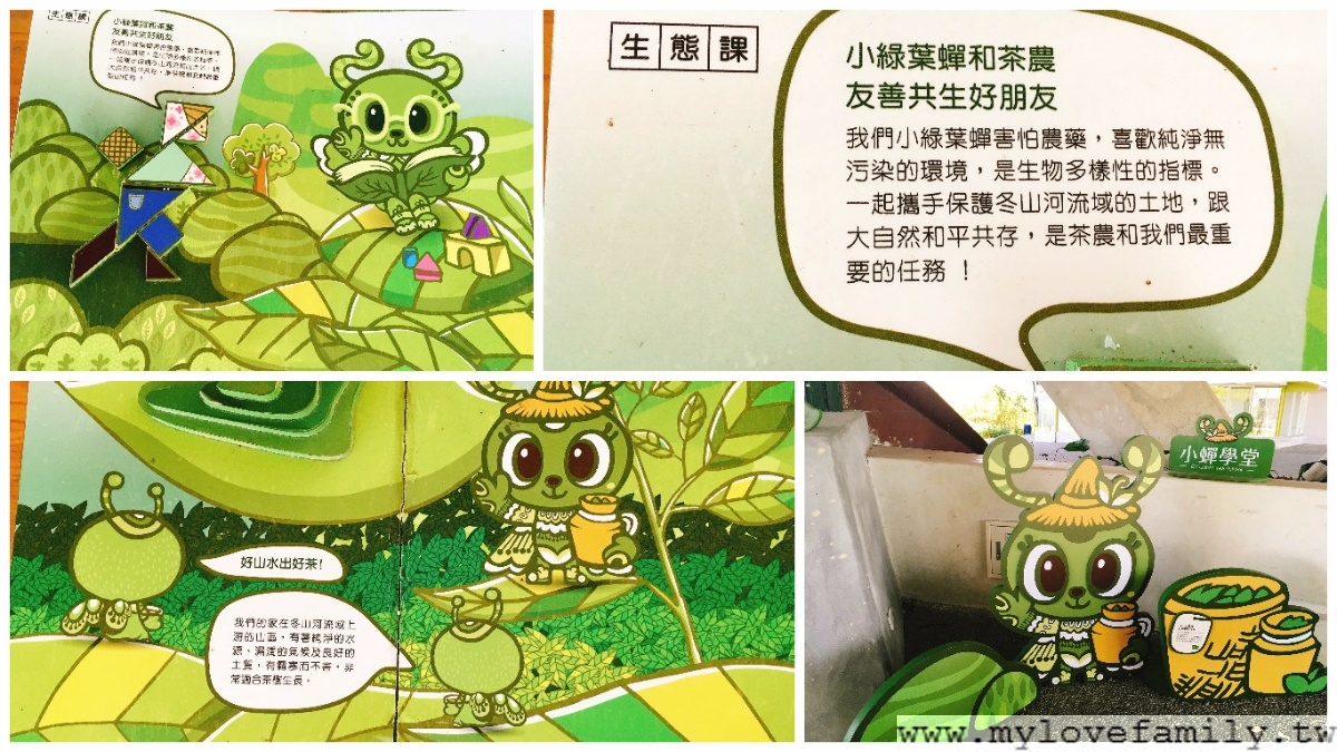 小