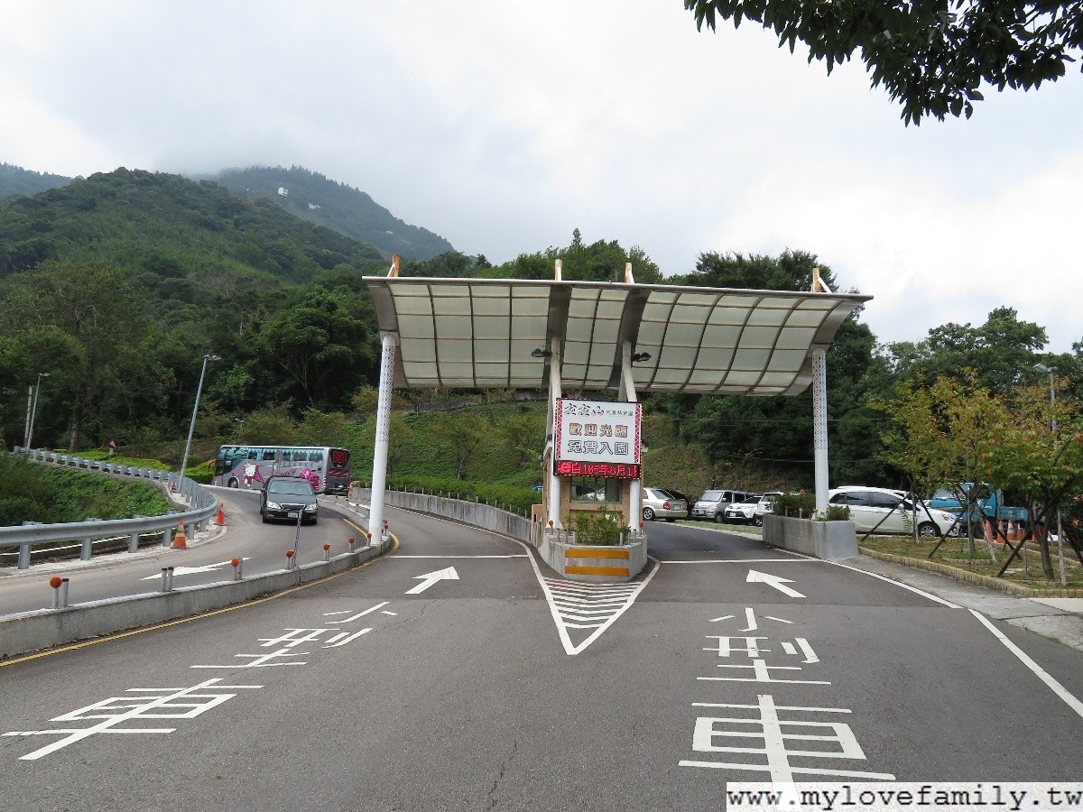 雲山仙境民宿