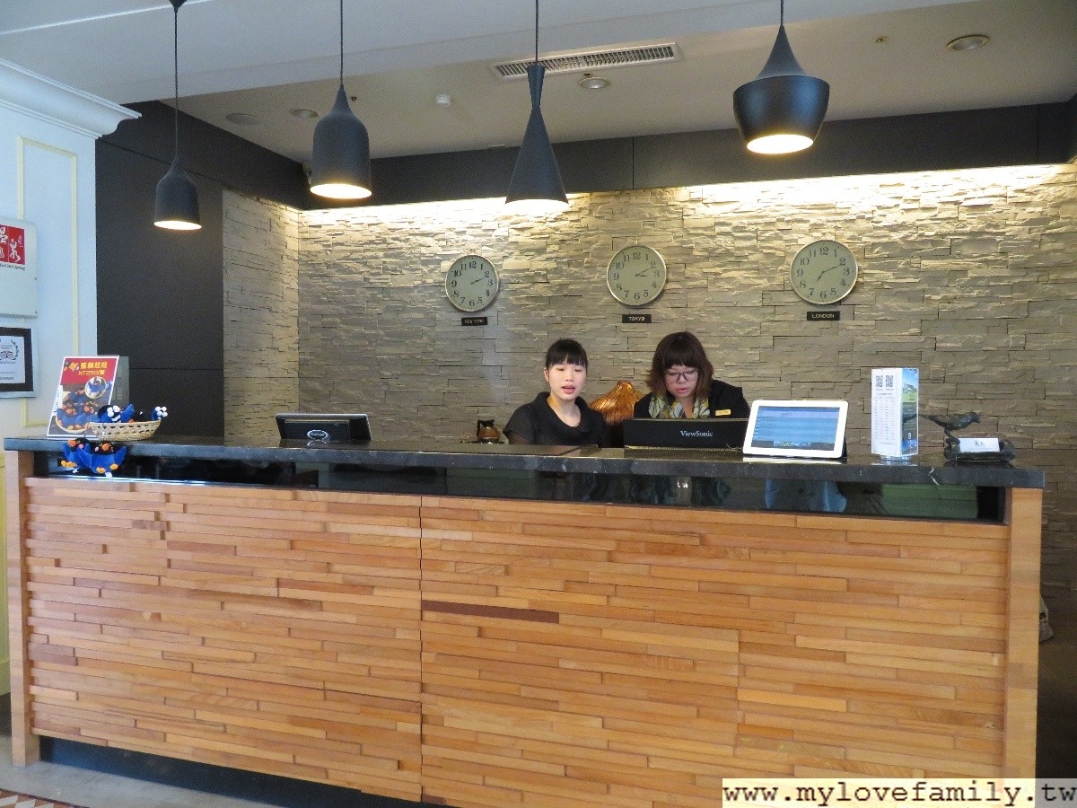 陽明山天籟渡假酒店