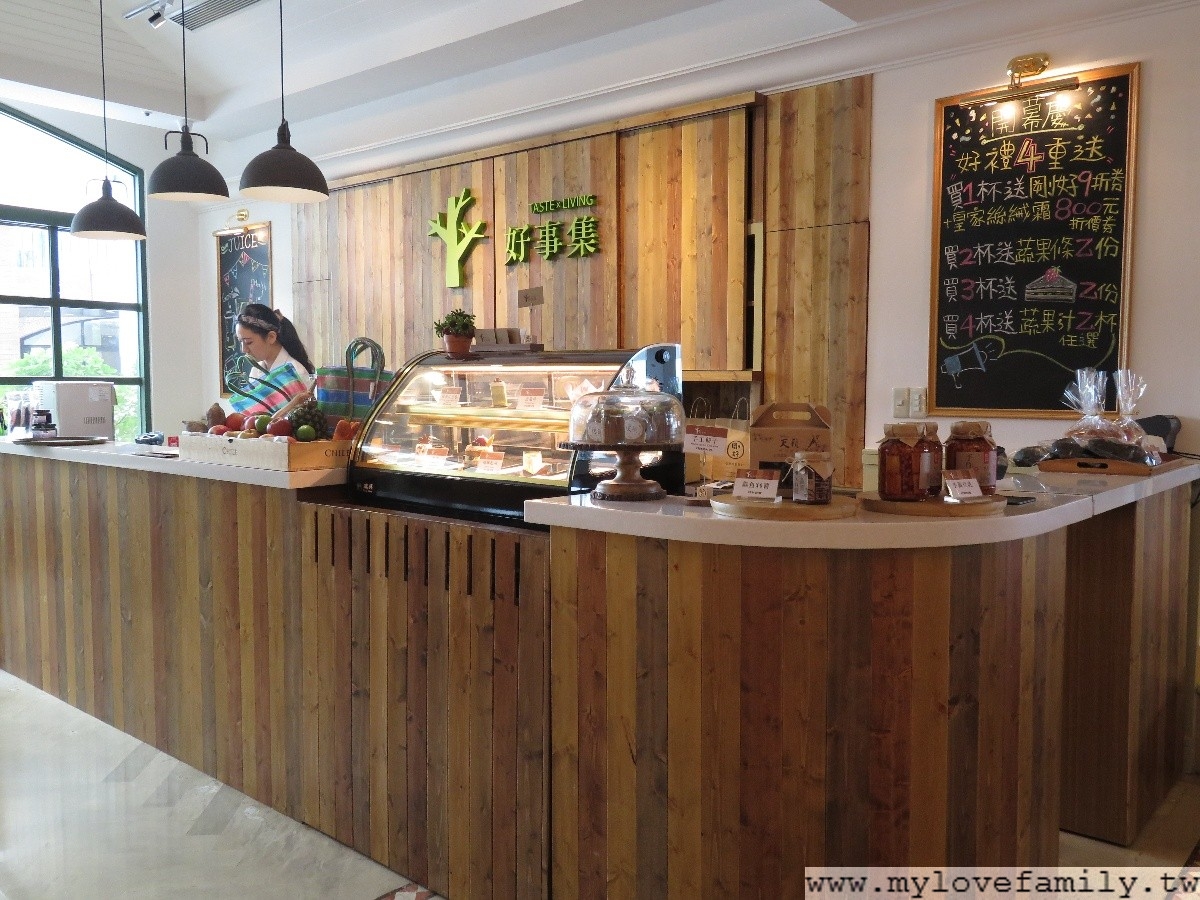 陽明山天籟渡假酒店