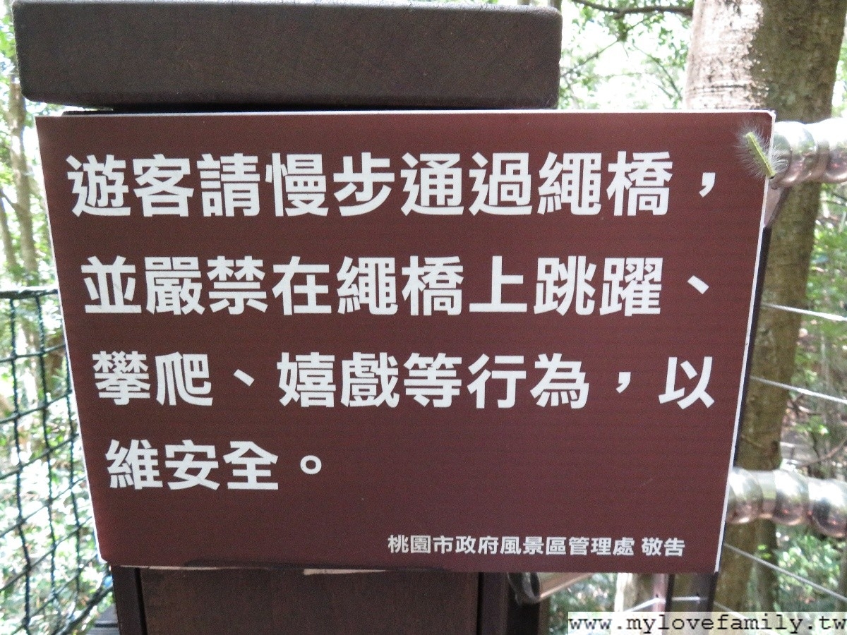 巴陵古道