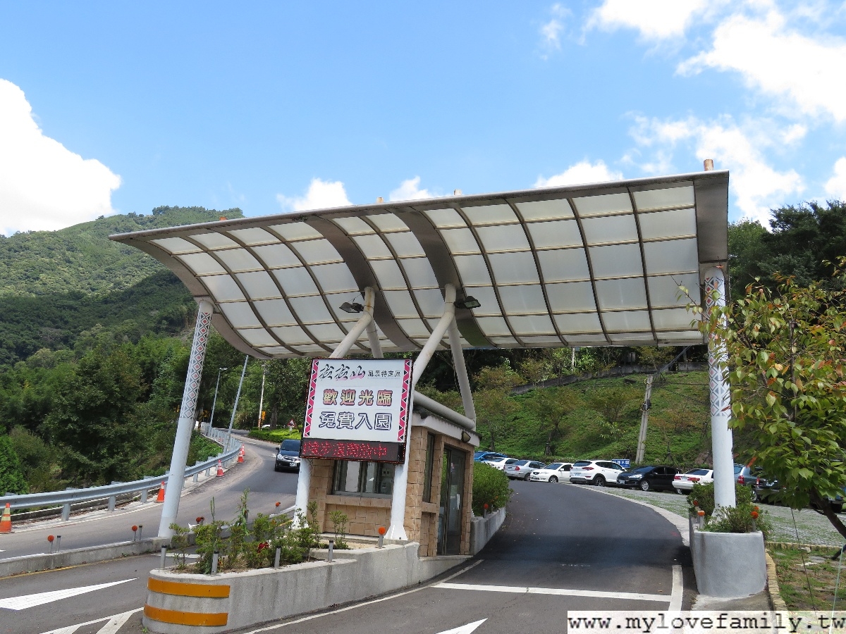 拉拉山
