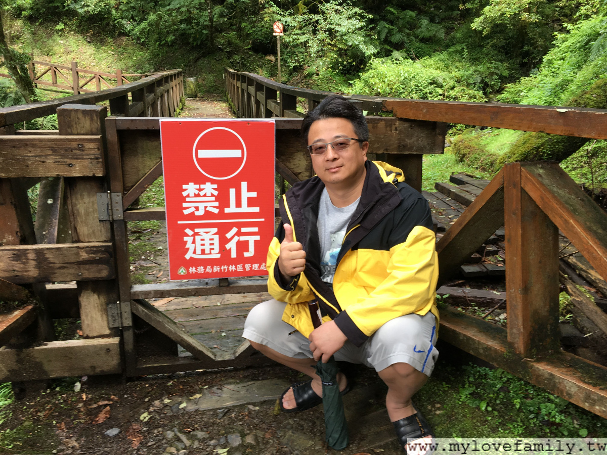拉拉山
